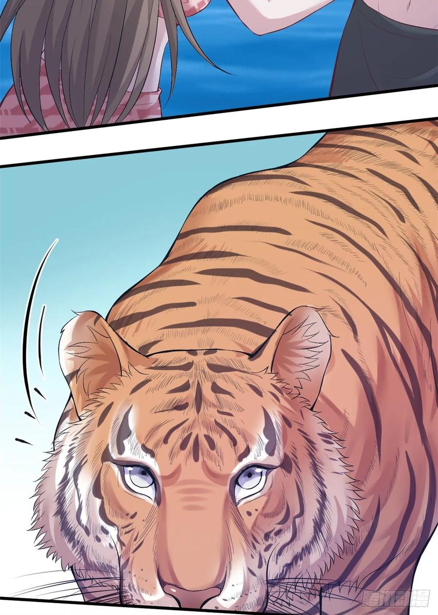 Beauty and the Beasts Chapter 170 Gambar 50